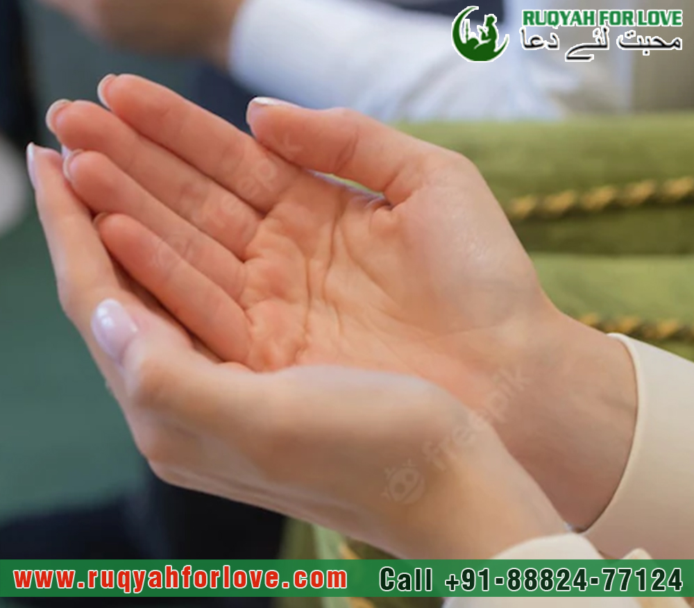 Wazifa to for Husband to Listen Wife Specialist in India